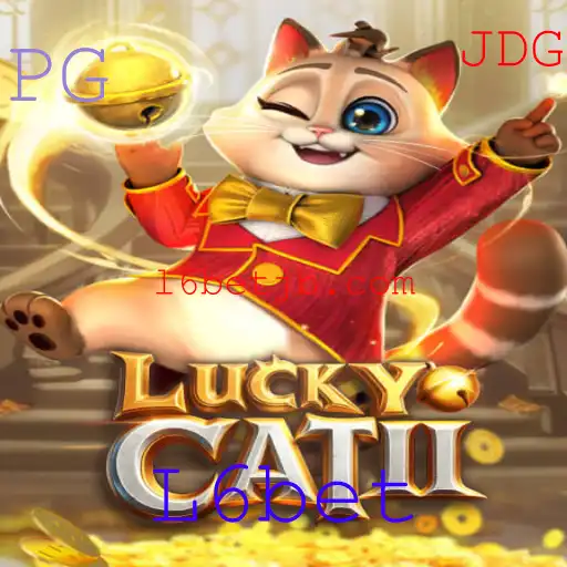 Descubra o Fascinante Mundo de LuckyCatII: Jogo da Sorte e Estratégia