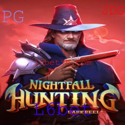 Descubra o Mundo de 'NightfallHunting': Um Jogo de Caça Sob a Luz da Lua