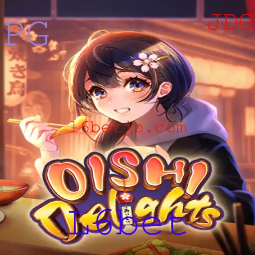 Explorando o Mundo de OishiDelights: Uma Viagem Gastronômica no Universo dos Games