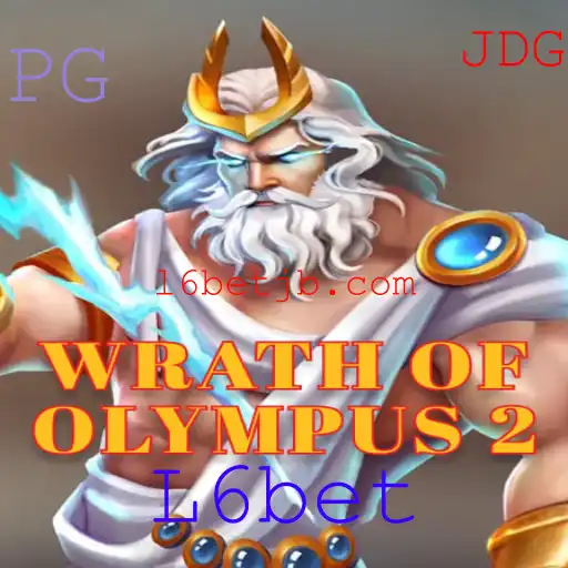 WrathofOlympus2: Um Guia Completo para o Jogo Inovador de L6bet